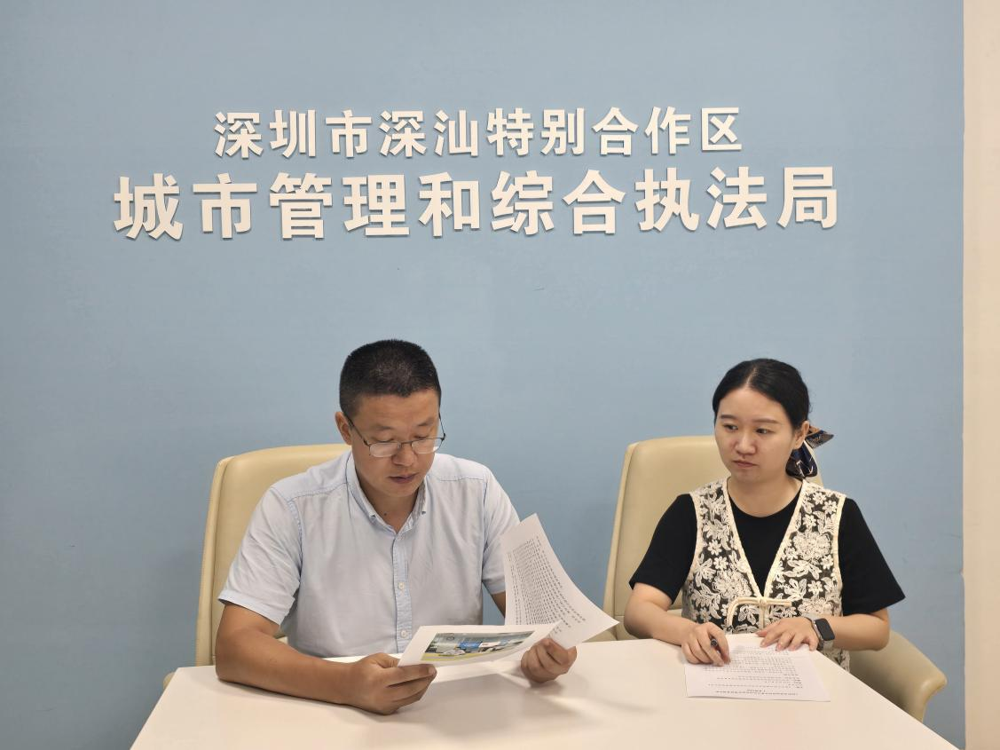 在线访谈活动现场