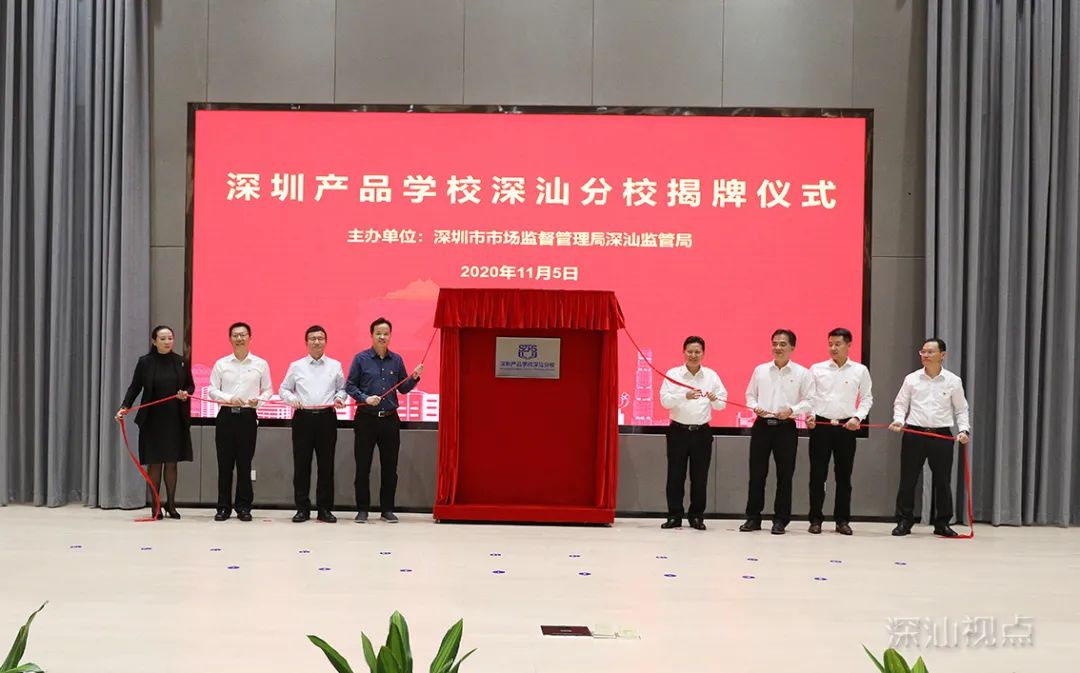 微信图片_20201107101227.jpg