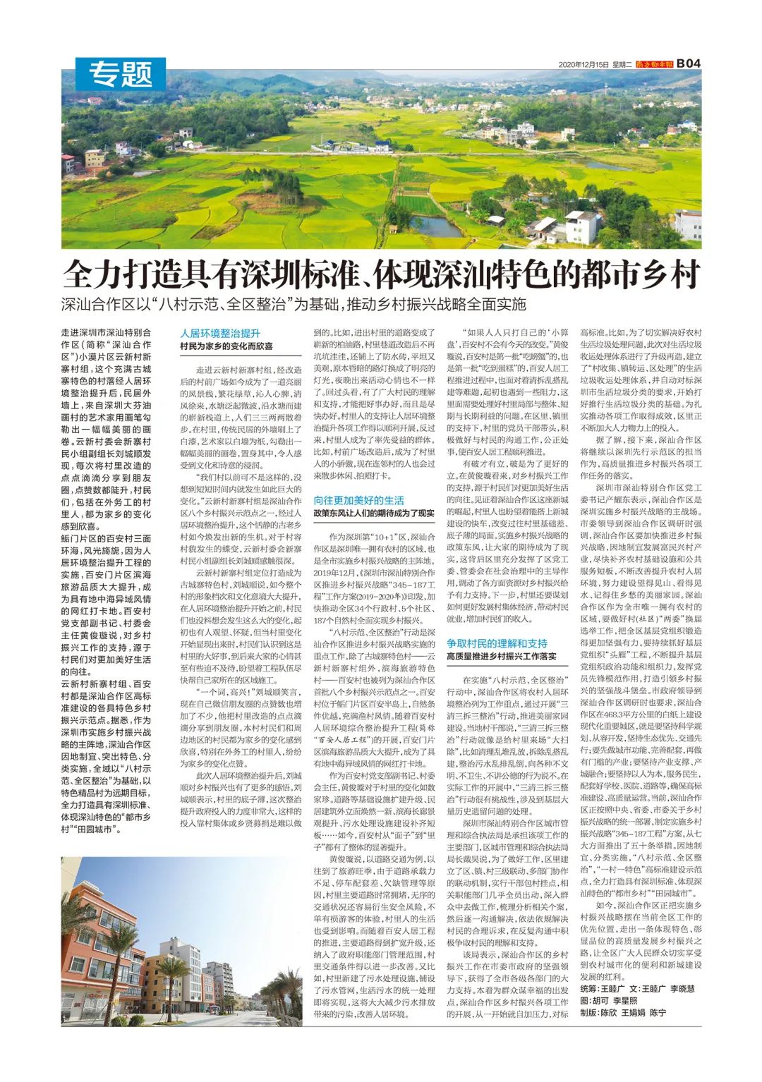 未命名_副本.jpg