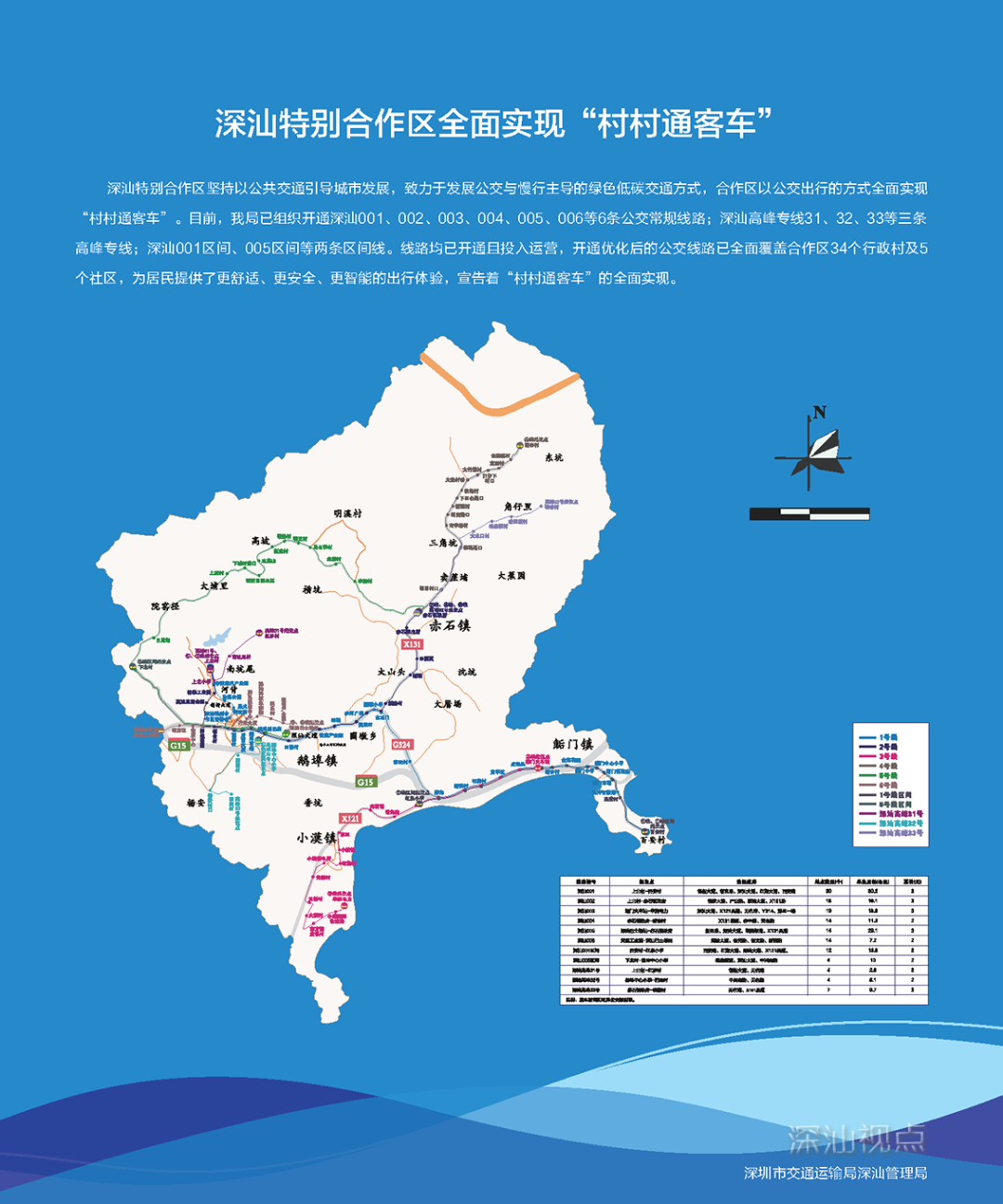微信图片_20201219093807.png