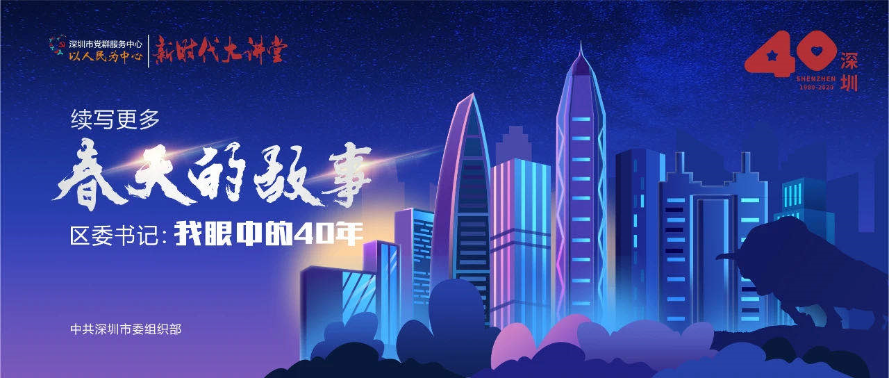 微信图片_20201223092551.png