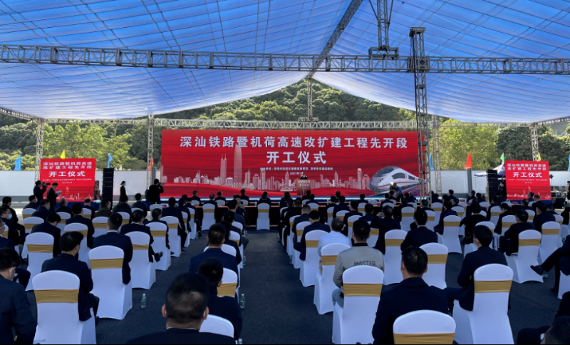微信图片_20210106083743.png