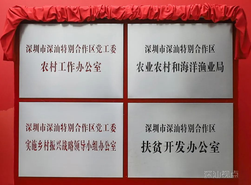 微信图片_20210107084012.jpg