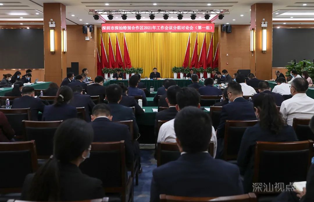微信图片_20210128085006.jpg
