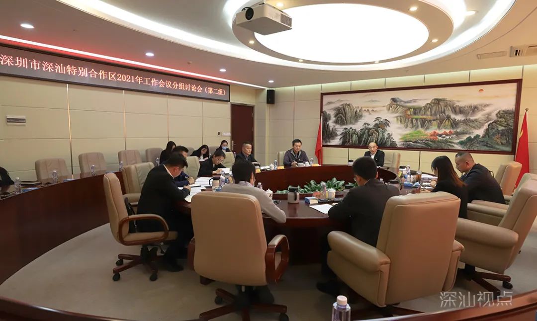 微信图片_20210128085012.jpg