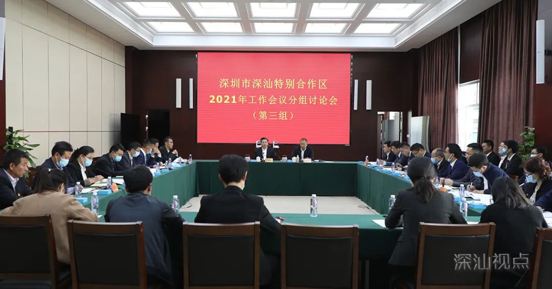微信图片_20210128085018.jpg