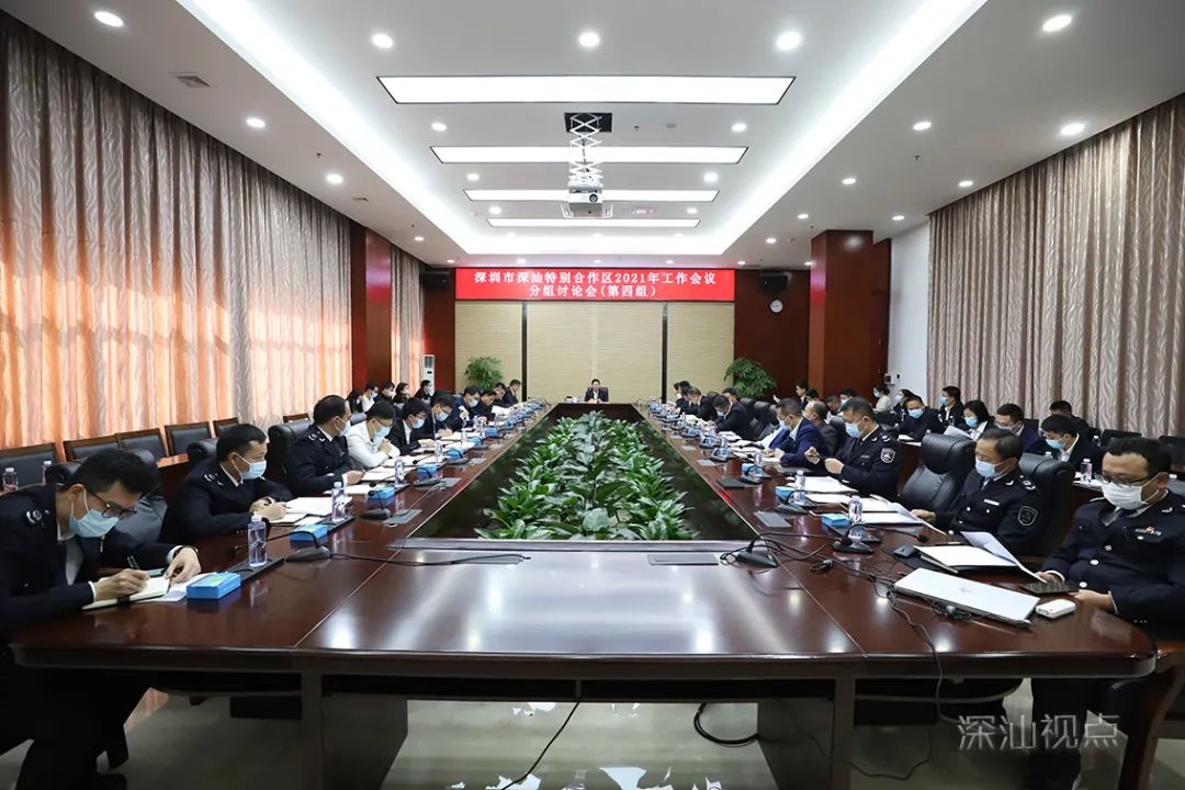 微信图片_20210128085024.jpg