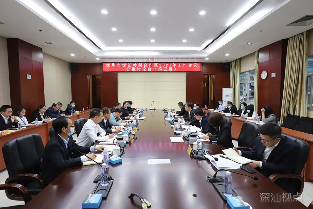 微信图片_20210128085029.jpg