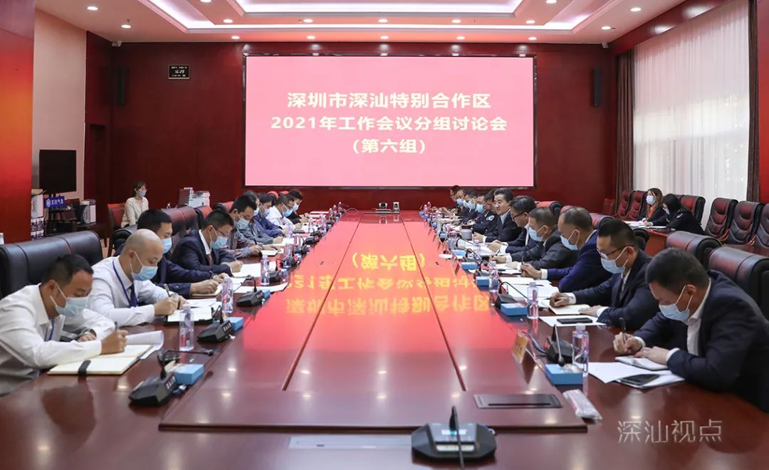 微信图片_20210128085035.jpg