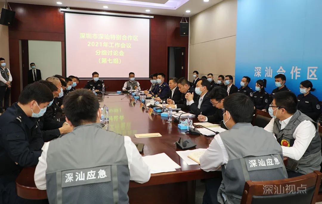 微信图片_20210128085040.jpg