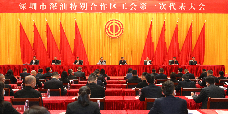 微信图片_20210204085138.jpg