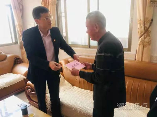 微信图片_20210211090322.jpg