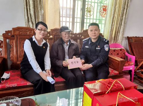 微信图片_20210211090349.jpg