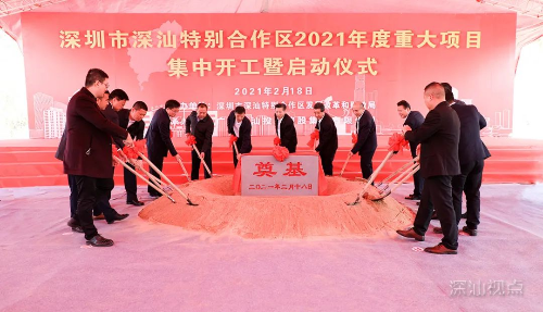 微信图片_20210219093140.jpg