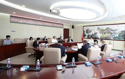 微信图片_20210313094902.jpg