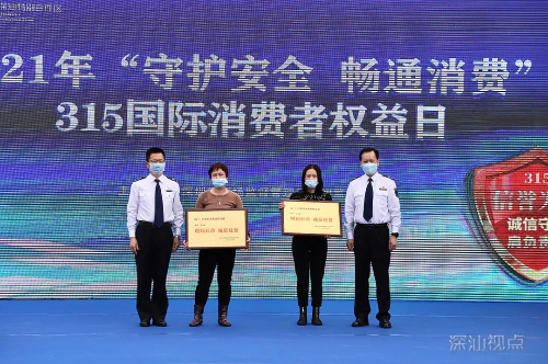 微信图片_20210316085245.jpg