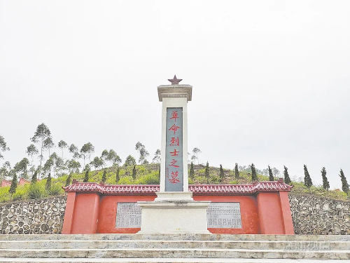 微信图片_20210324085657.jpg
