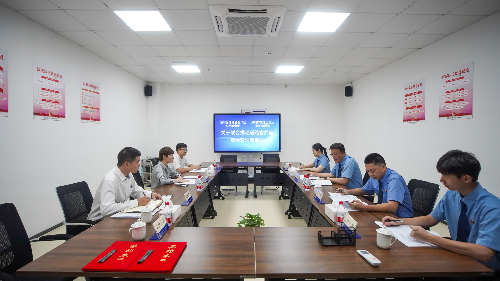 微信图片_20210525162304.jpg