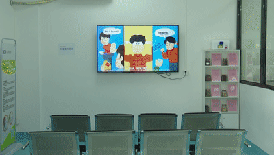 微信图片_20210819085959.gif