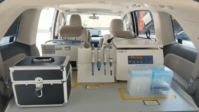 微信图片_20210819090003.gif