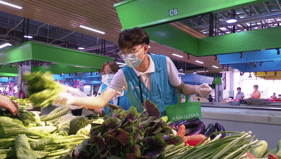 微信图片_20210819090019.gif