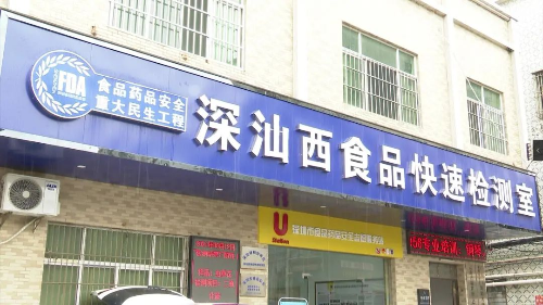 微信图片_20210819085947.jpg