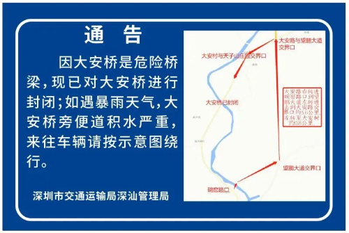 微信图片_20210826085338.jpg