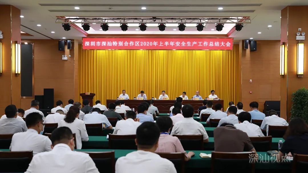 微信图片_20200725090524.jpg