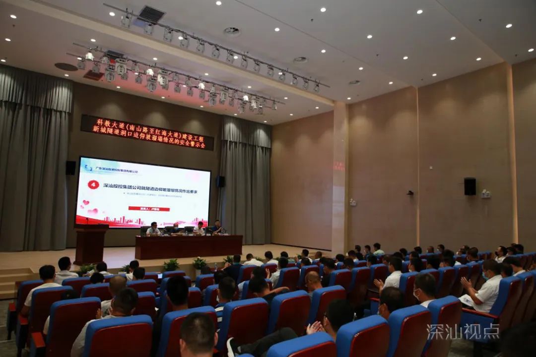 微信图片_20200725090558.jpg