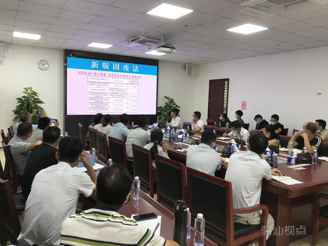微信图片_20200725090613.jpg