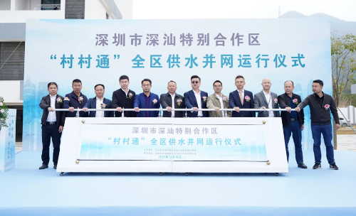 微信图片_20211219180546.png