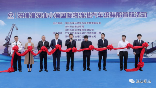 微信图片_20220402091259.png