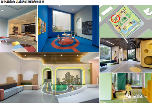 微信图片_20220501155903.png