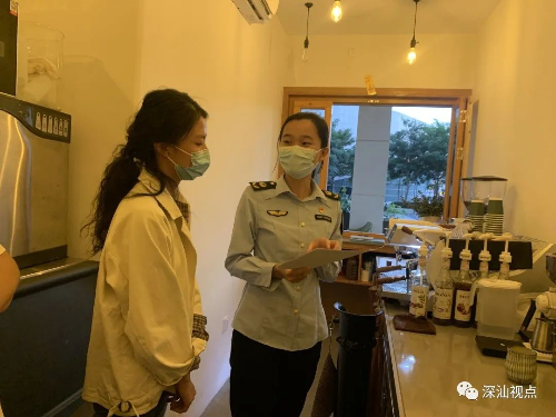 微信图片_20221024185206.jpg