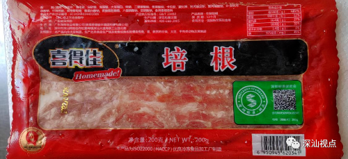 微信图片_20221024185225.png