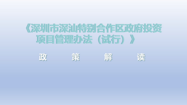 幻灯片1.jpg
