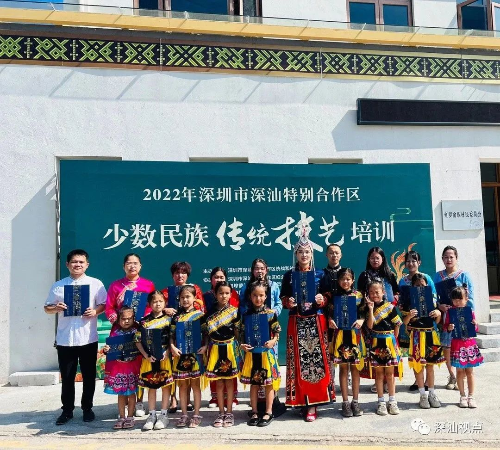 微信图片_20221124092212.jpg