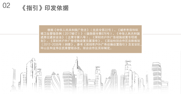 演示文稿2_04.jpg