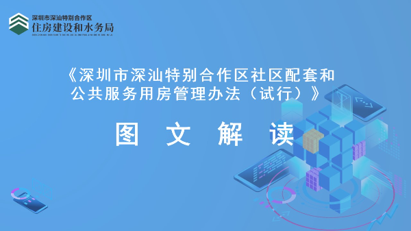 幻灯片1.jpg
