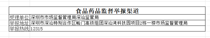 269598616.jpg