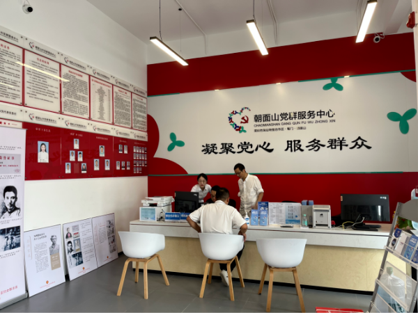 已编辑图片