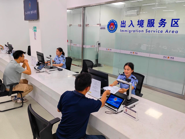 微信图片_20231010152728.jpg