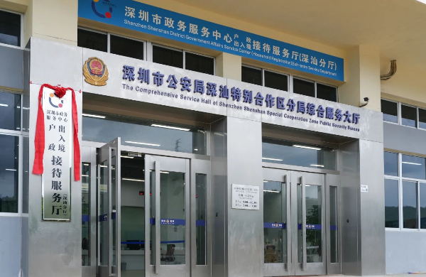 微信图片_20231010152814.jpg
