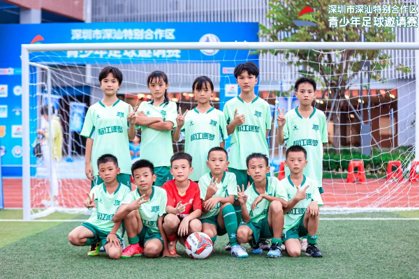 微信图片_20231016150917.jpg