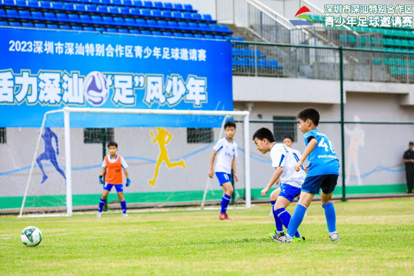 微信图片_20231016151206.jpg