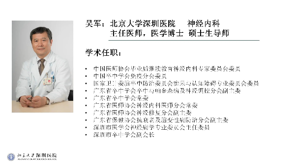 微信图片_20231020113342.jpg
