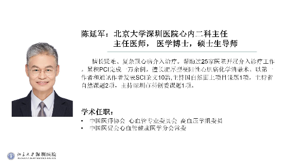 微信图片_20231020113352.jpg