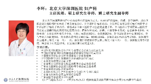微信图片_20231020113403.jpg