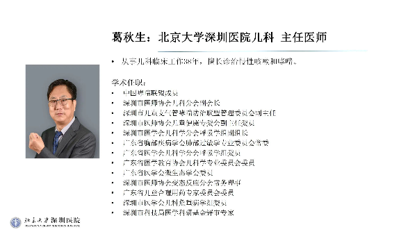 微信图片_20231020113409.jpg