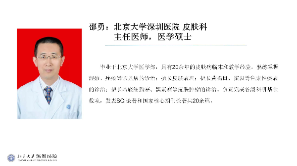 微信图片_20231020113416.jpg
